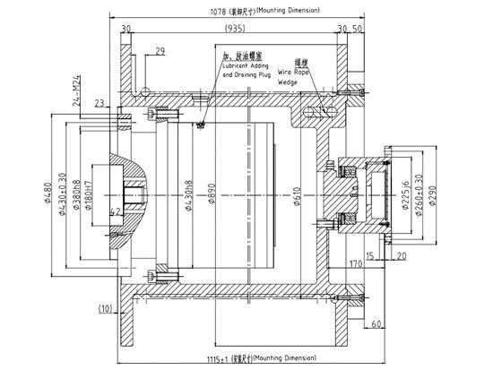 卷?yè)P(yáng)減速機(jī)JQL675B