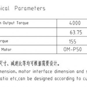 回轉減速機JHF50F